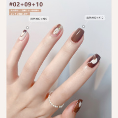 Japanese nail art gel jar, 2023 new solid Japanese popular nail color nude nail light therapy gel