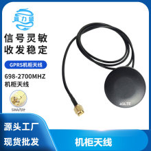 �¿g����Ģ���^��ˮ�쾀 ȫ�l��2G 3G GSM GPRS NB 4G�C���쾀