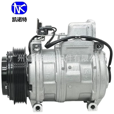 Soyutma sisteminin digər hissələri Compressor Benz Mercedes