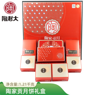 ���ϴ���Y�С��ռ�&middot;ؕ��1210g������������ʶ�ɳ���S���︣