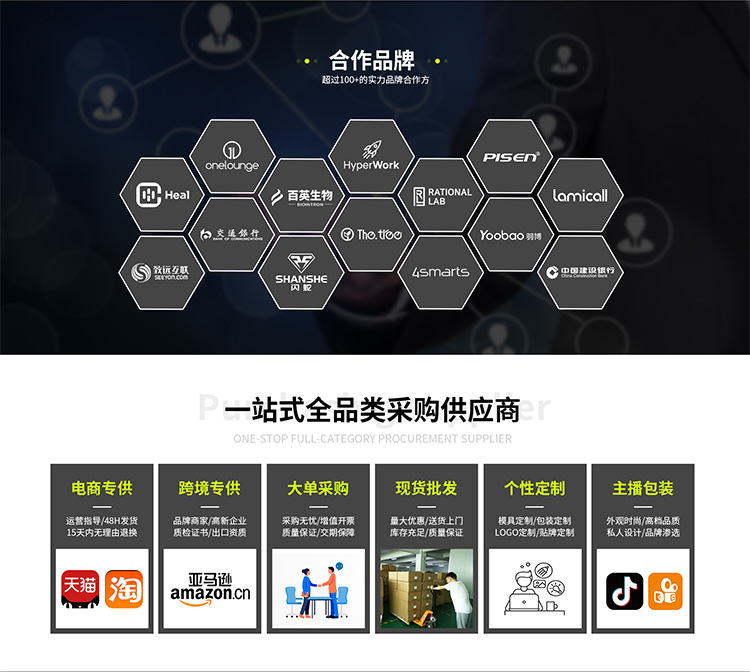 微信图片_20230524145224