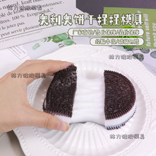 �W���W�����ģ�߹��z diy�≺������˾����ʳƷ�����zģ��