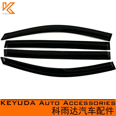 Window Rain Shields Are Suitable for Toyota Sienna 04-10 Models, Rain or Shine Protection, Car Window Modification Exterior Accessories (Rain shield) - black-20mm