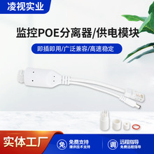 ��ҕ��ˮPOE���x������poe���x������W�j�W��AP�O�ؔz���^�ϳ���
