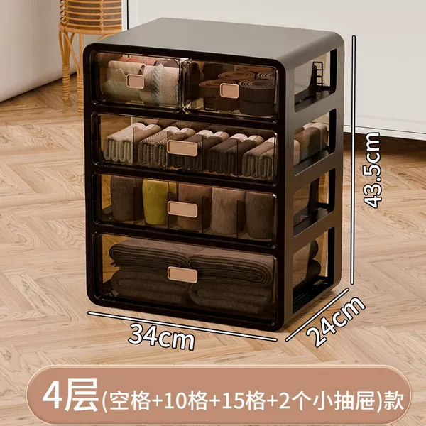 Night Black [Four-Level Exclusive] Comes with double drawers and large capacity
