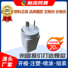 3CaaƷעܼӹ ģ߼ӹģ_ģ z⚤ עģ߶