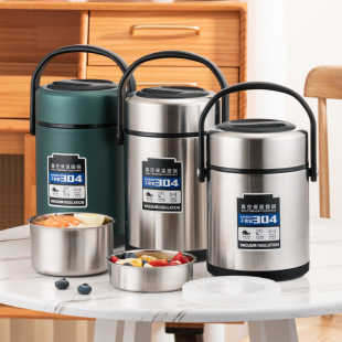 Grid 304 Stainless Steel Insulated Lunch Box, Vacuum Insulated Pot, Large Capacity Lunch Box, Adult Student Meal Delivery Bucket