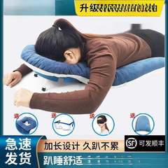 视网膜趴枕脱落手术术后俯卧位眼科眼睛网脱玻切视优趴睡枕