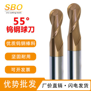 2��55��Ӳ�|�Ͻ�㊵��u����^㊵�R������㊵�cnc���ص�����㊵�