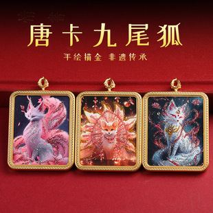 �¿�ʽ��β������������� �䓽�ɫ���ƿ������L�ƿ�����