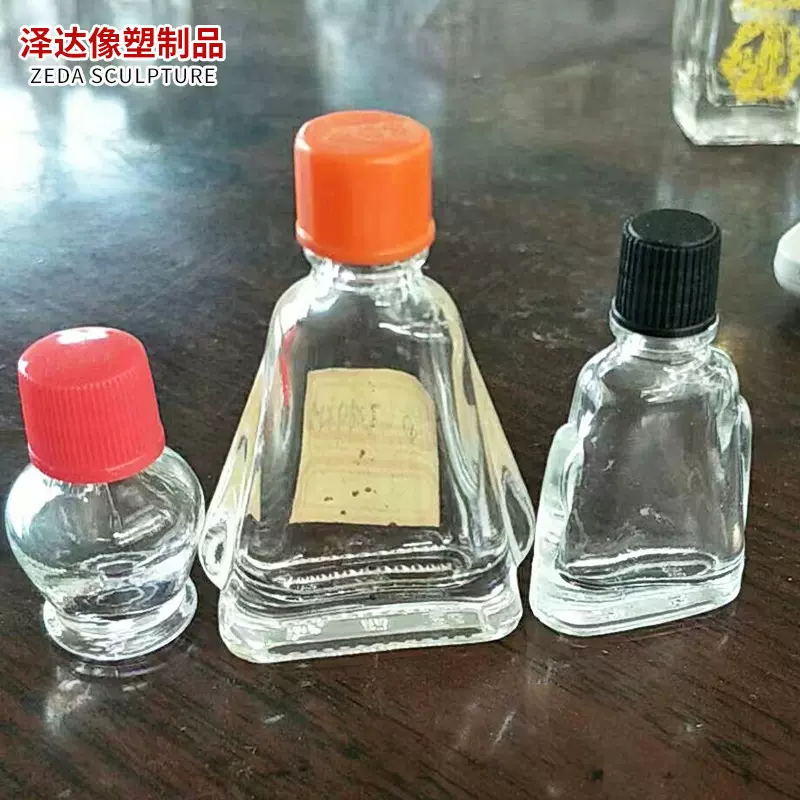 厂家批发风油精瓶盖塑料瓶盖规格多样螺旋盖风油精塑料盖子