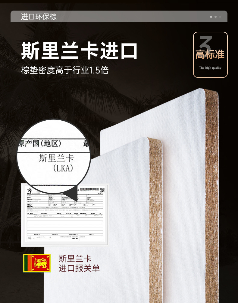 详情图片_07.jpg