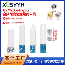 4G/5Gȫ��������֙C��̖�Ŵ����쾀·������Ͳ�����������⴬��