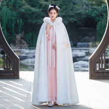 古装汉服女秋季长款古风斗篷披风披肩加厚加绒保暖小个子2025新款