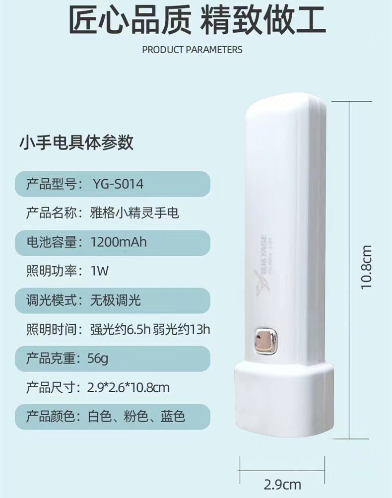 微信图片_20220616182503