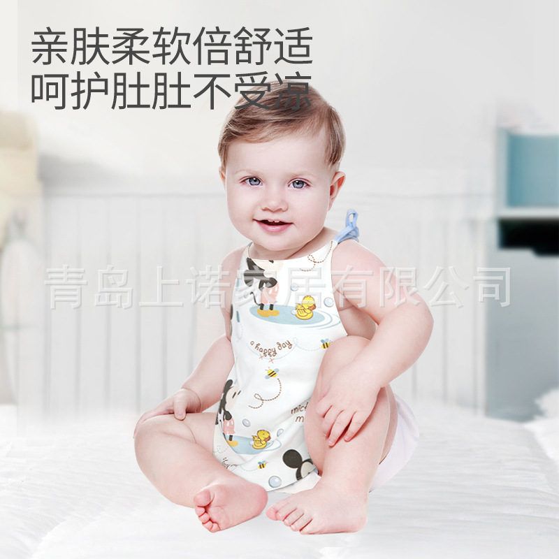 Disney/迪士尼宝宝护肚围纯棉婴儿护肚脐带肚子秋冬春新生儿童防