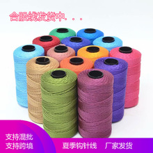 �����\�]���Ϲɾ�����������ñ��Ь�Ӿ���܇���|���zë���S�����l