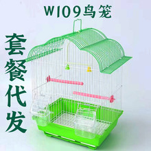 �´��lW109�W�^�B�\�\�僻\�ӼӴּӴ���g�B�\��ü���P���B�\