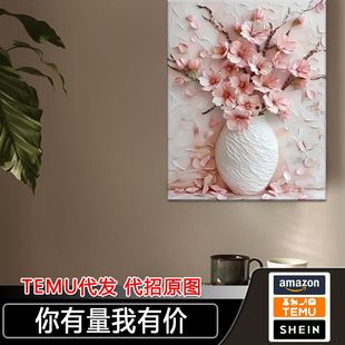 �羳���N��ɫ�ѻ���ƿ�k���Ғ쮋 ���L�T�f�LС���²͏d�b�