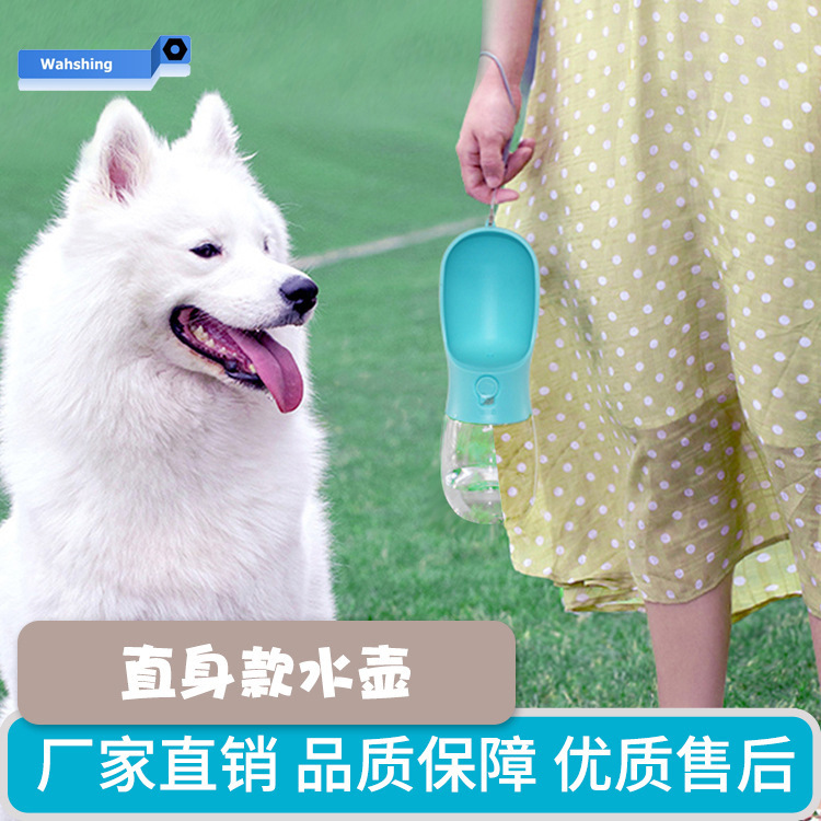 Suministros para mascotas perro gato al aire libre taza de agua al por mayor alimentación de agua para mascotas portátil tamaño pequeño taza de agua para mascotas