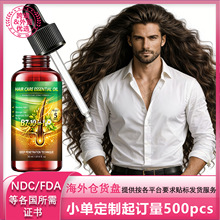 B7+10 �� 1 �o�l���� 30ml 5 �쏊�g���ܰl�����B���A��