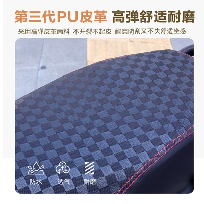 Electric car cushion – all seasons
