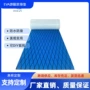 定制船用eva房车防滑垫