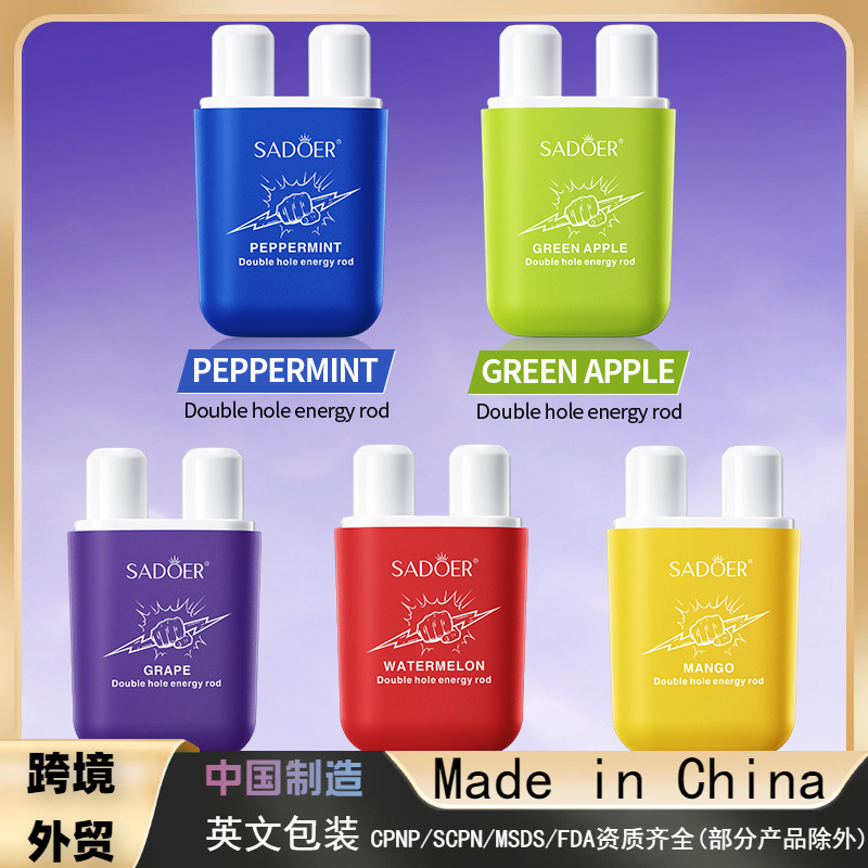 Cross-Border Sadoer Dual-Hole Energy Bar with Refreshing Scent, Invigorating and Fatigue-Relieving, Convenient for Foreign Trade Wholesale
