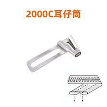 ����Ͳ��܇�p�܇406�P��ѝ�șC��Ͳ �����е��C����Ͳ�R������Ͳ