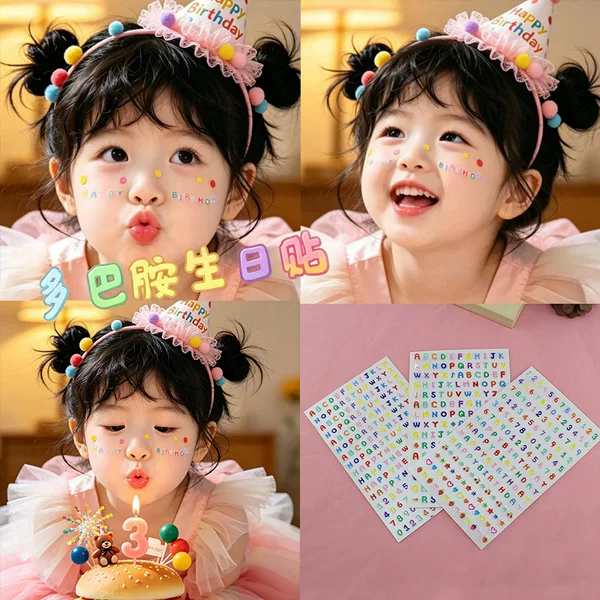 Dopamine birthday stickers English stickers girls' children's face stickers eye corner face stickers makeup decorations