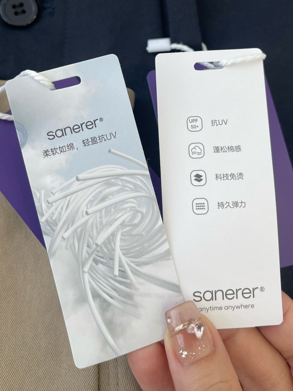 抗皱宽松显瘦梨型身材裤子小个子九分休闲裤女秋季萝卜哈伦裤春秋|undefined
