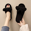 Cute slippers with bow, winter keep warm footwear indoor, soft sole