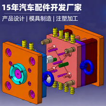 ��܇�����ע��ĥ�� PPS+���w�aƷ�_ģ PEI�Ӳ����w�Sע�ܼӹ��S