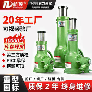 ����ǧ���5t10t20t50�����͙Cеʽ��ʽ�֓u���i�X݆�Cеǧ���