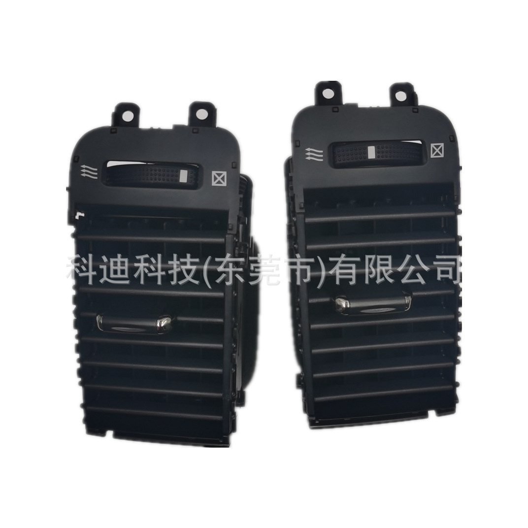 Adecuado para Toyota overbearing FJ120 2004-2006 conjunto de salida de aire acondicionado rejilla de ventilación de aire acondicionado