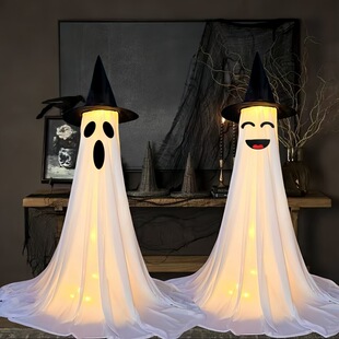 New Halloween Yard Halloween Decorations Outdoor Decorative Front Porch Courtyard Ghost