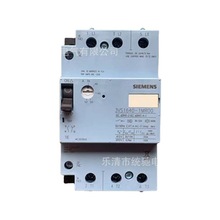 SIEMENS/西门子 3VS1640-1MR00塑料外壳式断路器36-52A 1NO+1NC