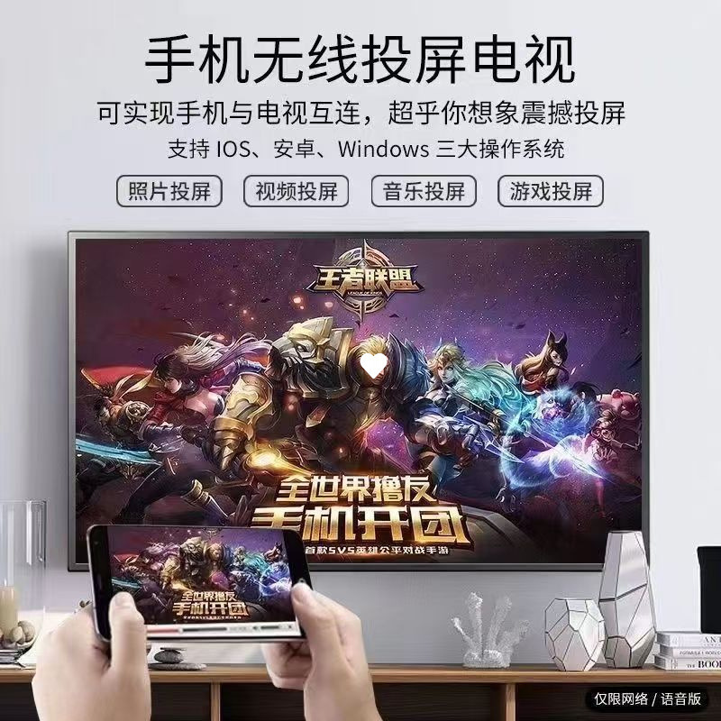 4kエーステレビ液晶32インチ40インチ50インチ55インチ60インチ65インチ70インチ75インチ40inch 32inchスマート|undefined