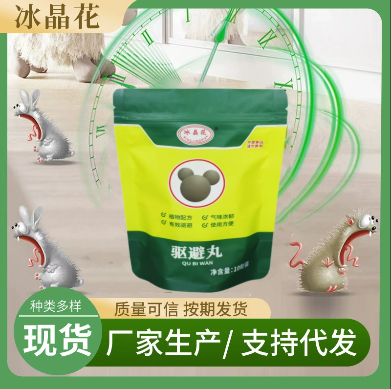 В наличии продажи насекомых Таблетки Поле Открытый Крытый Насекомых репелленты таблетки репелленты насекомых нафталина