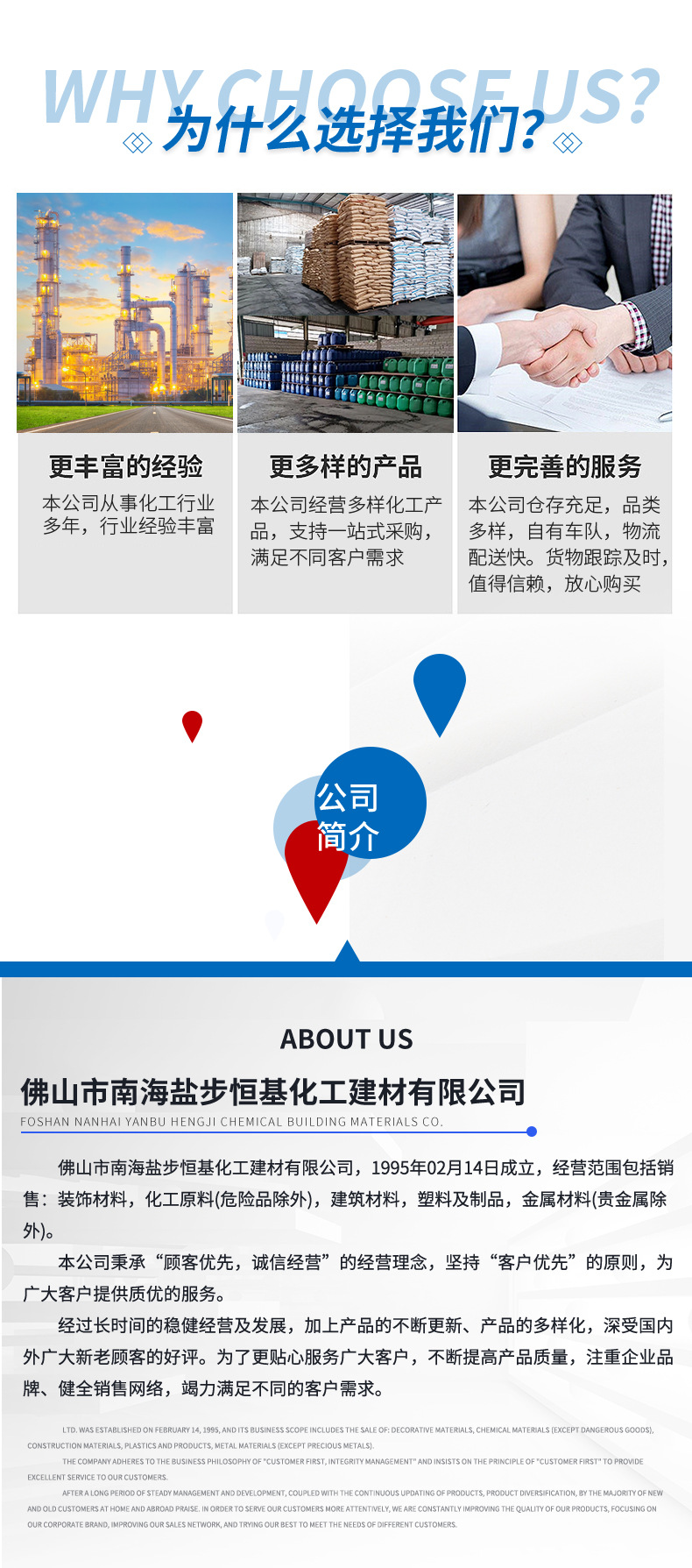 详情_07