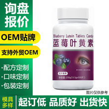 ������ʳ�{ݮ�~�S����Ƭ����oem�N�ƛQ���Ӊ�Ƭ�ǹ��S�Ҵ��ӹ�