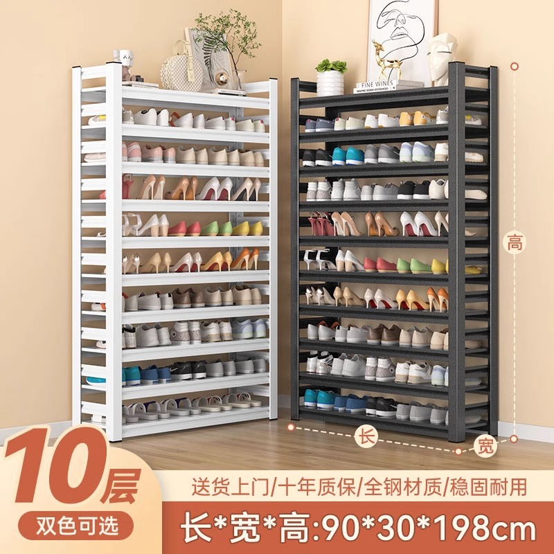 Zapatero de acero para el hogar piso de la puerta simple estante de almacenamiento pasillo puerta de entrada zapato trasero gabinete multi-capa estante de almacenamiento de hierro
