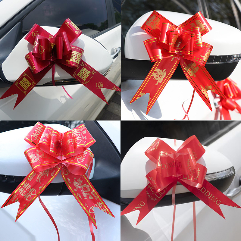 Large lazy garland ribbon red wedding car garland bow car handle rearview mirror decoration gift packaging