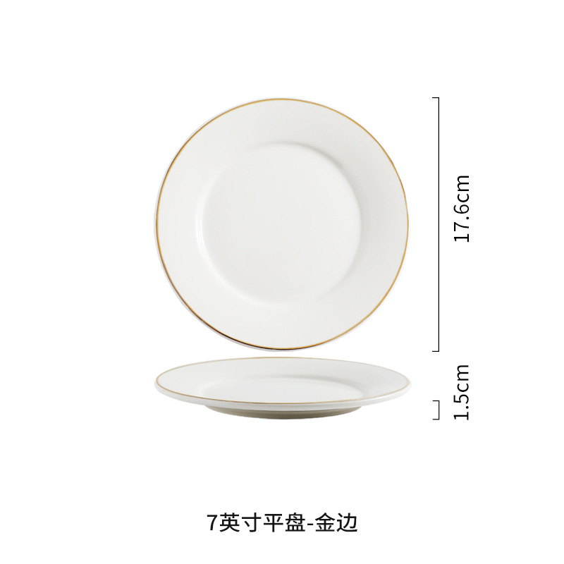 Restaurante de platos de comida occidental redonda de cerámica blanca pura Phnom Penh plato de filete de alta gama plato plano escupir hueso plato plato plato plato plato plato