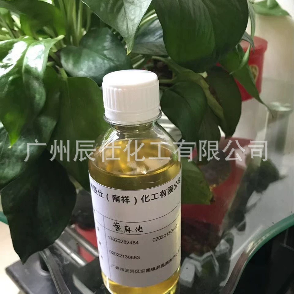 [Преимущество поставки] Индийское рафинированное касторовое масло, рафинированное касторовое масло первого сорта (бочка/жидкий пакет)