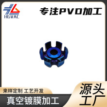 �S��ʏ�������Ś�β��PVD����Ĥ�S�����܇�㲿����������l