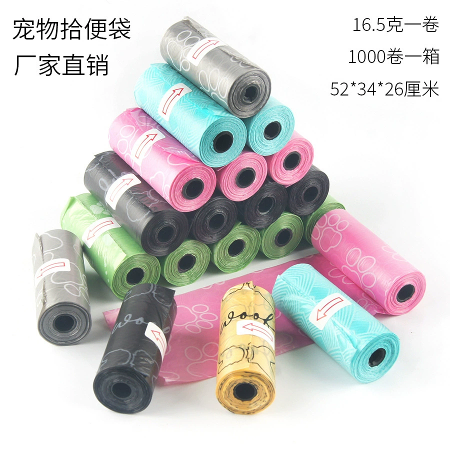 Сумка для домашнего животного Чистая сумка с печатью Чистая сумка для удобства собаки Портативная сумка для мусора для домашних животных