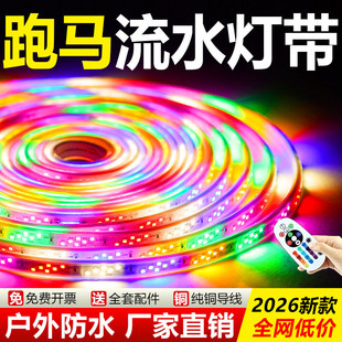�ʟ����R����ˮ�􎧑����ˮ�޺������߲�׃ɫ�����W��ledܛ���l