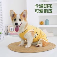 2025新型犬服ペット科基柴犬比熊夏薄型中型犬春秋毛防止ベスト