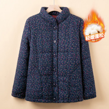 中老年棉袄奶奶冬季保暖棉袄老年人加厚碎花棉衣老人棉服全棉